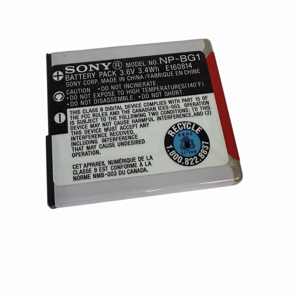 Sony Cyber-Shot DSC-W80‎ 7.2MP Digital Camera Case Charger Battery SD Card Works - Picture 8 of 12
